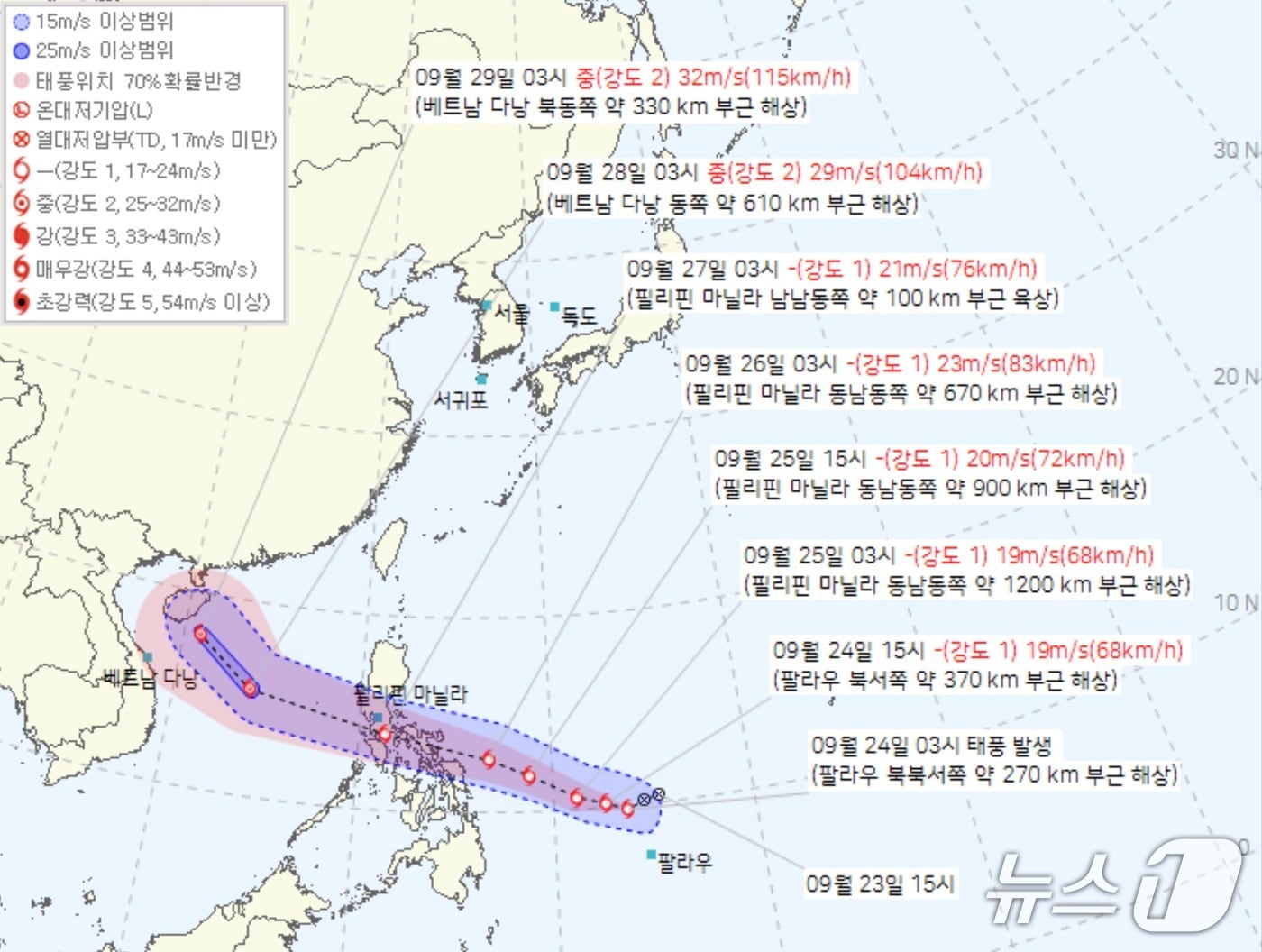 (기상청 제공) ⓒ 뉴스1