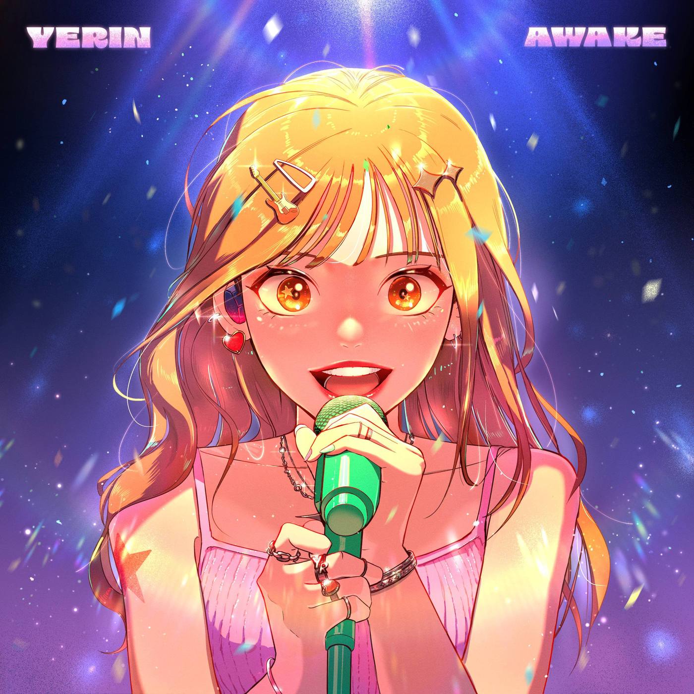 에이사이드컴퍼니 제공