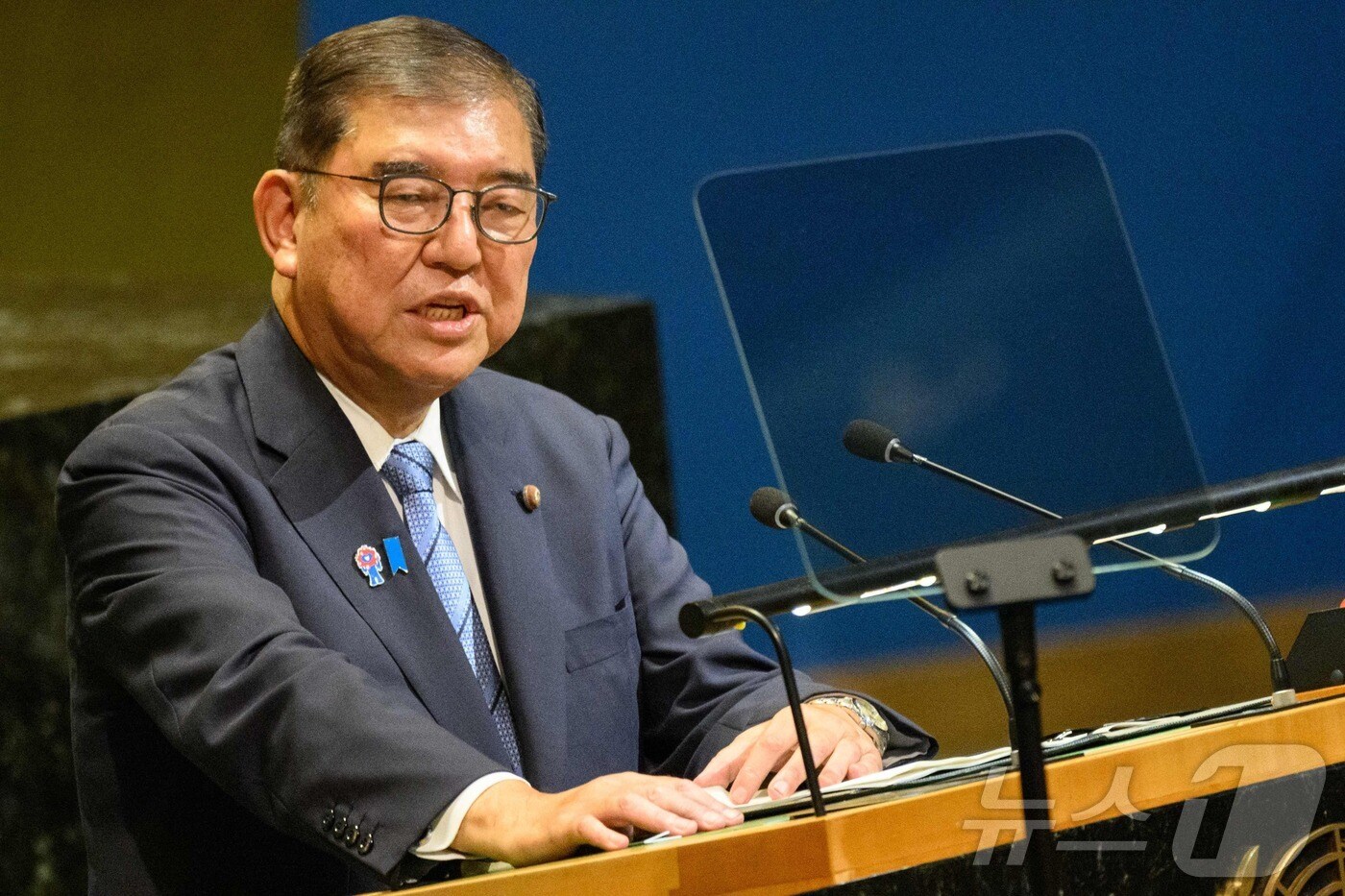 이시바 시게루 일본 총리가 23일(현지시간) 미국 뉴욕에서 열린 제80차 유엔 총회에서 연설하고 있다. 2025.09.23. ⓒ AFP=뉴스1 ⓒ News1 권준언 기자