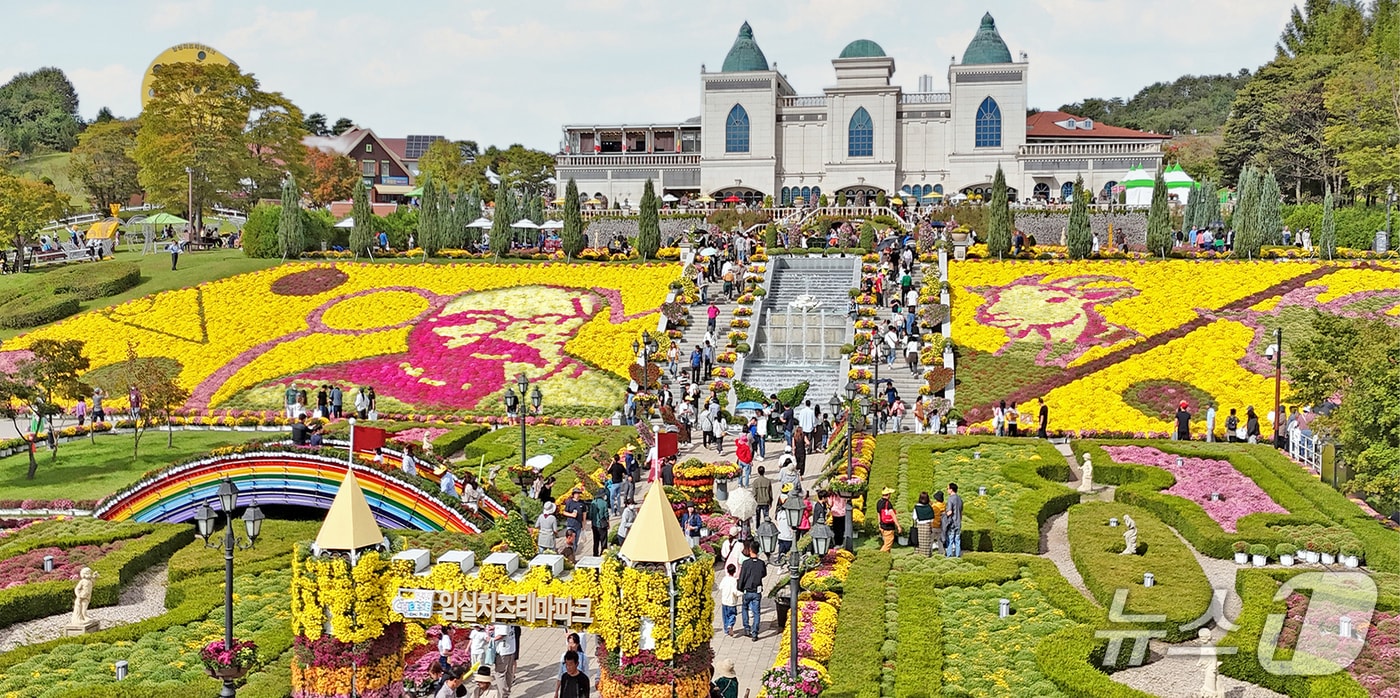 전북 임실군이 10월 1일부터 11월 9일까지 치즈테마파크 입장을 유료로 전환한다.&#40;임실군제공. 재판매 및 DB금지&#41;2025.9.24/뉴스1