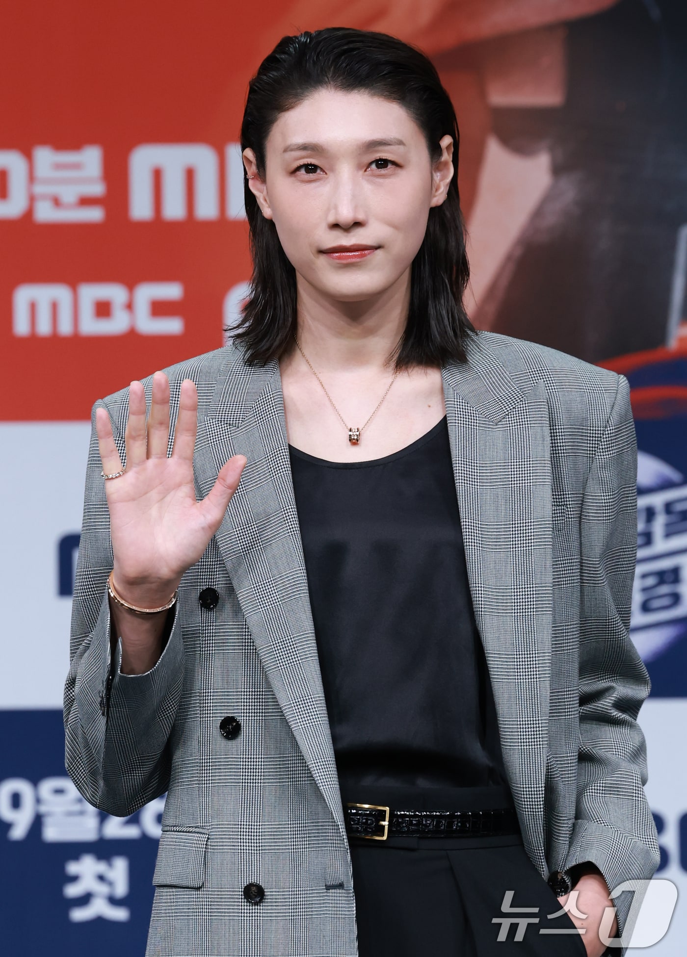 김연경/뉴스1 ⓒ News1 DB