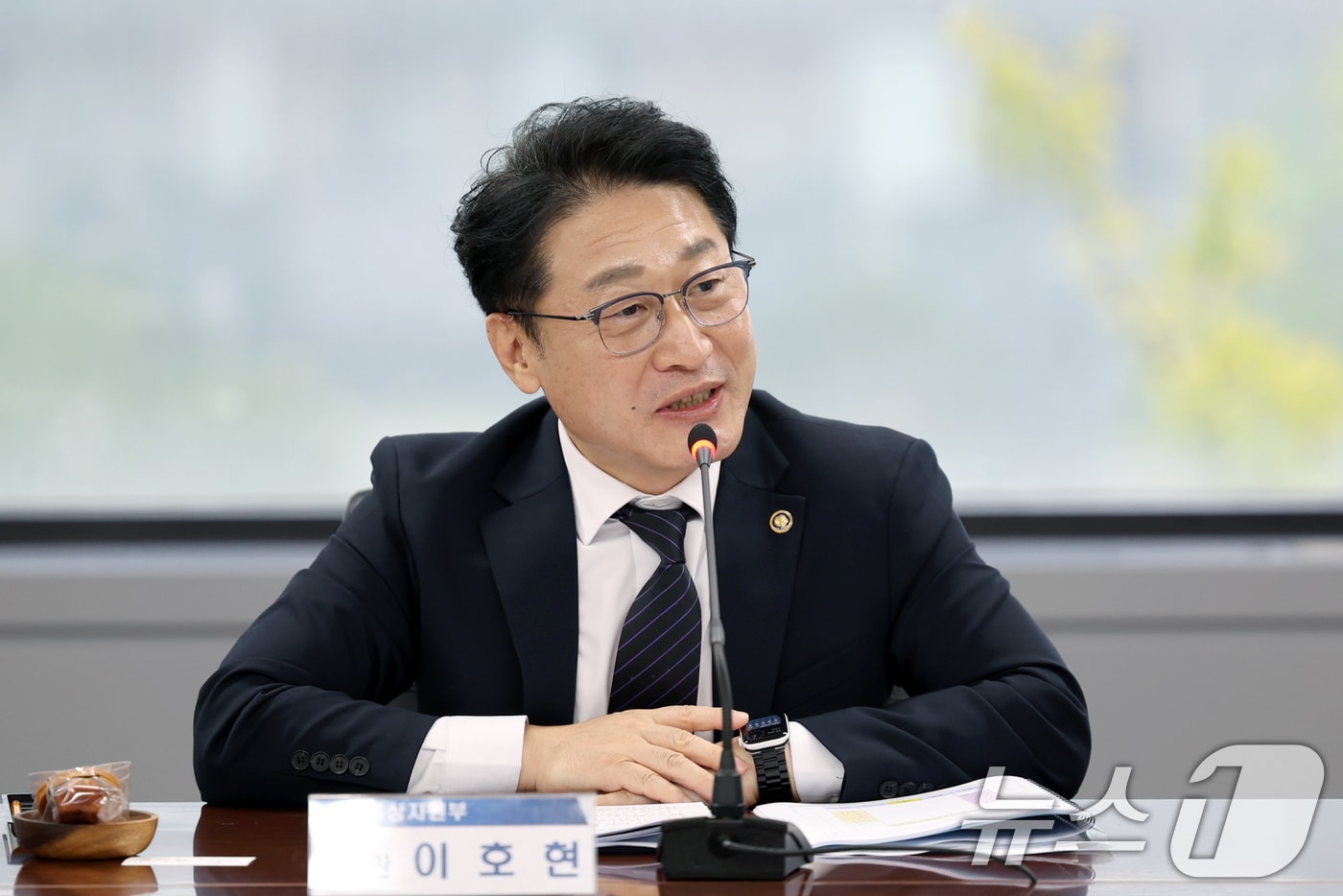 이호현 산업통상자원부 2차관이 24일 서울 종로구 석탄회관에서 &#39;제4차 석탄발전 전환 협의체&#39;를 주재하고 있다. &#40;산업통상자원부 제공. 재판매 및 DB 금지&#41; 2025.9.24/뉴스1