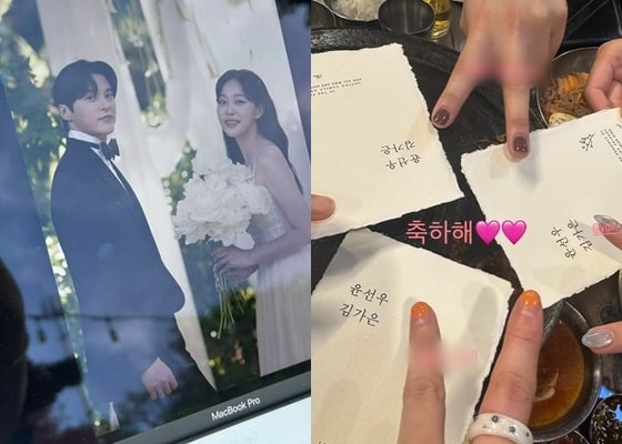 사진=김가은 사회관계망서비스