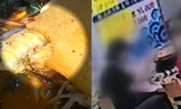 &#40;JTBC &#39;사건반장&#39; 갈무리&#41;