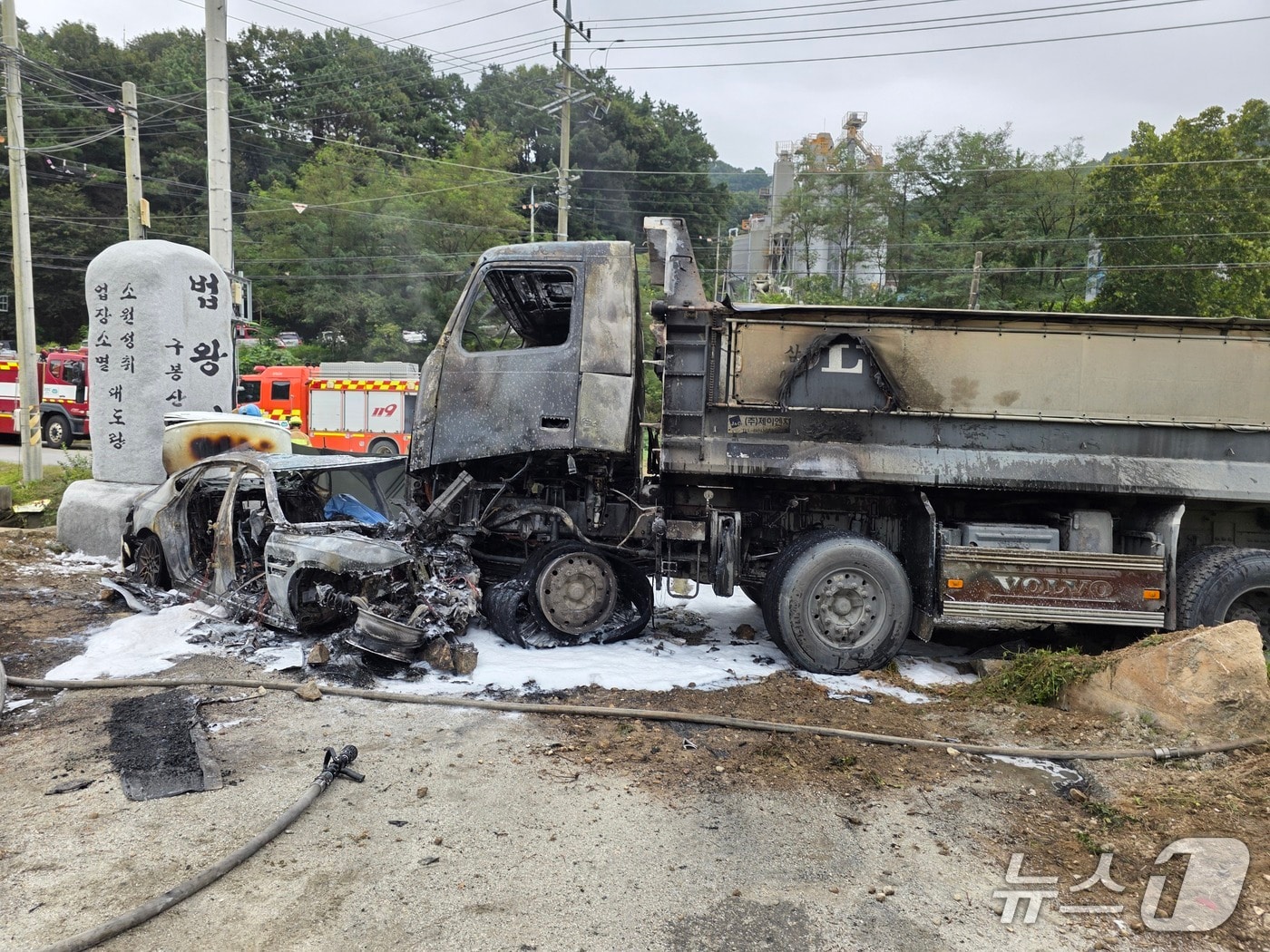 사고 현장 모습.(경기도소방재난본부 제공)