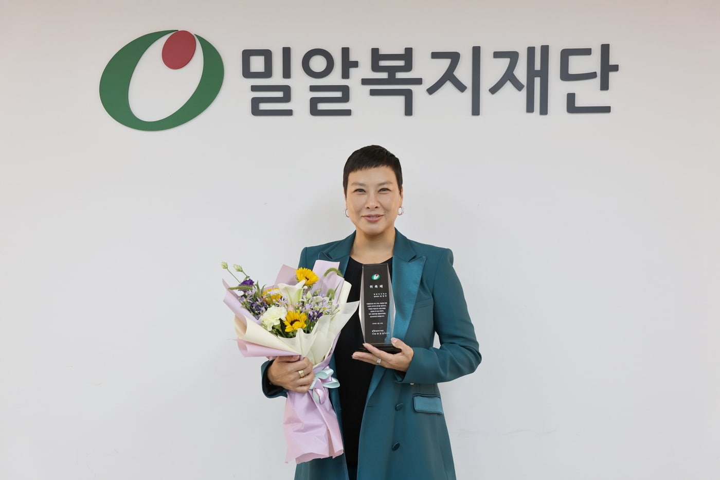 배우 정영주/ 사진제공=밀알복지재단