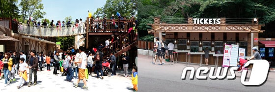 부산 유일 동물원 삼정 더 파크 ⓒ News1 DB