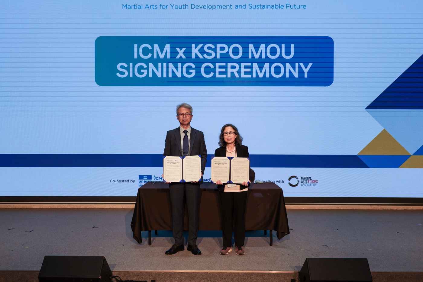 체육공단이 유네스코 국제무예센터와 업무협약을 맺었다.&#40;체육공단 제공&#41; 