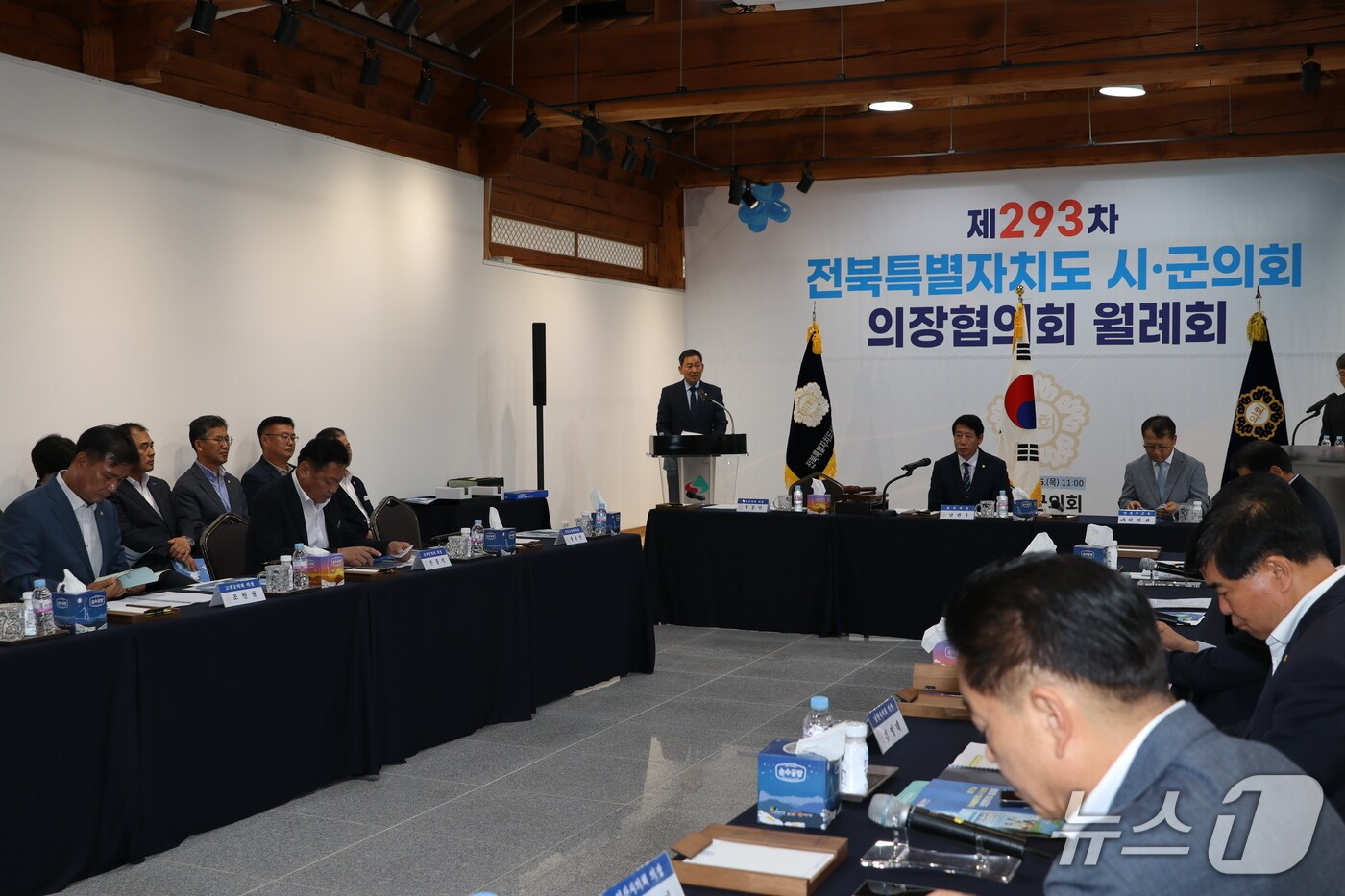 25일 전북 임실군 한국예총임실지회에서 제293차 전북시군의회의장협의회 월례회가 열리고 있다.&#40;의회제공. 재판매 및 DB금지&#41;2025.9.25/뉴스1