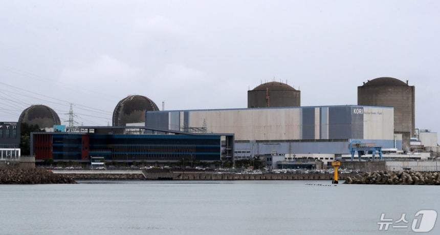부산 기장군에 있는 고리원자력발전소 . 사진 오른쪽부터 고리1, 2, 3, 4호기. 2024.5.7/뉴스1 ⓒ News1 윤일지 기자