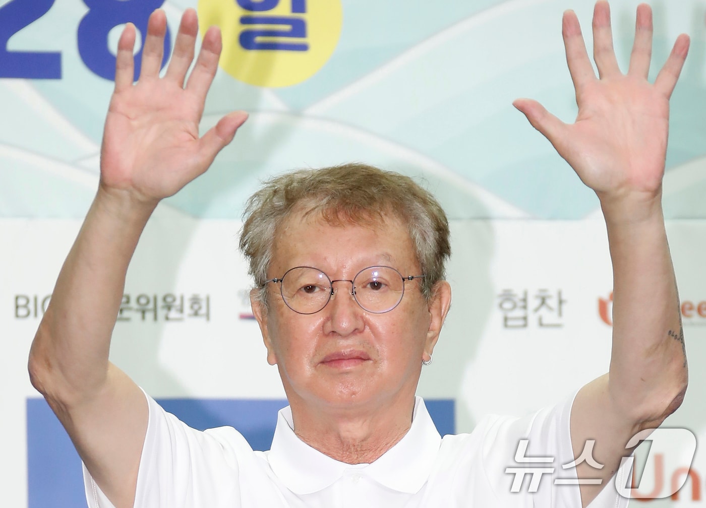 코미디언 전유성이 25일 밤 전북대학교병원에서 별세했다. 전유성은 이날 오후 9시 5분께 전북대병원에서 향년 76세를 일기로 생을 마감했다. 전유성은 폐기흉 증세가 악화돼 최근 전북대병원에 입원해 치료를 받았던 것으로 알려졌다. (뉴스1 DB) 2025.9.25/뉴스1