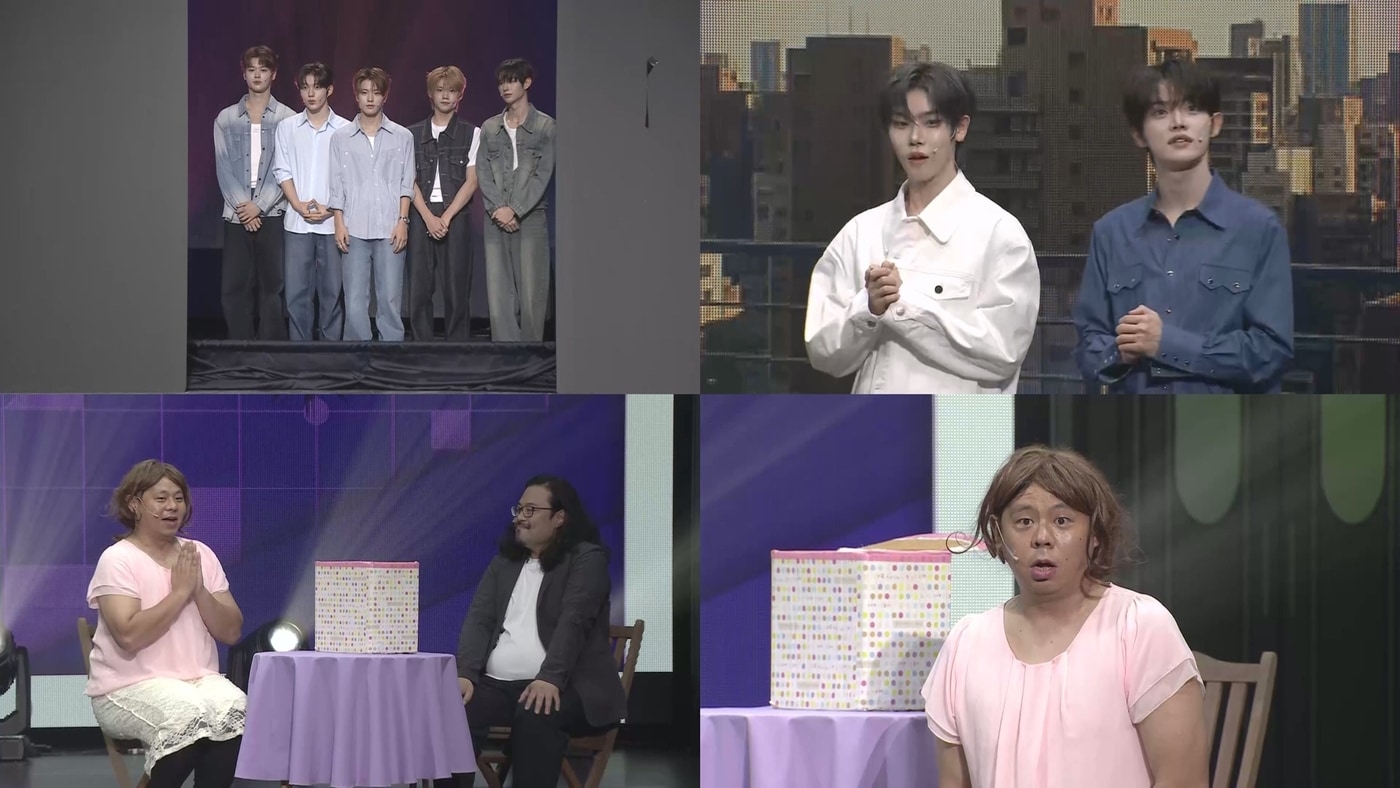 KBS 2TV '개그콘서트'