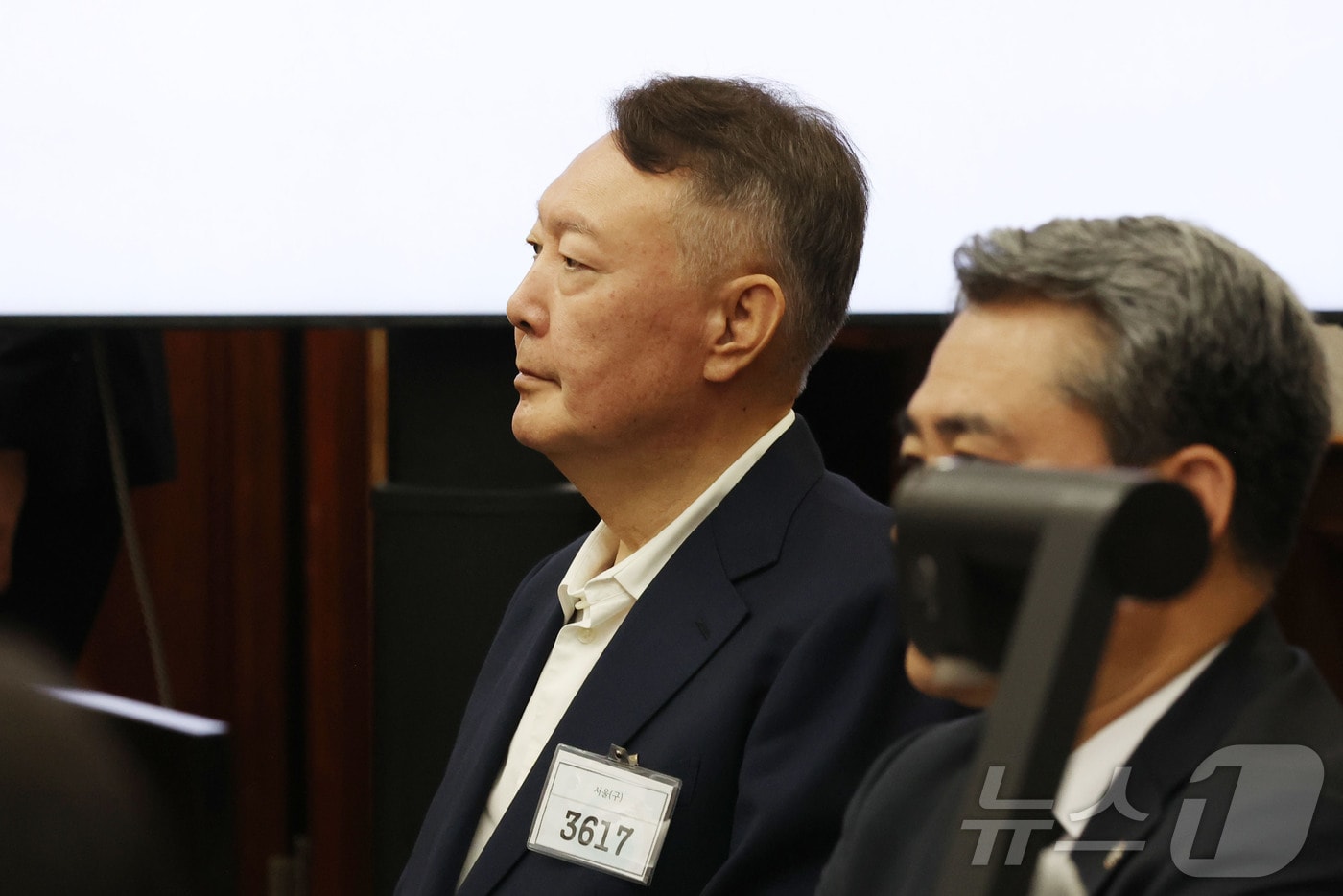 윤석열 전 대통령이 26일 서울 서초동 서울중앙지법에서 열린 특수공무집행방해 혐의 재판에 출석해 자리하고 있다. 2025.9.26/뉴스1 ⓒ News1 사진공동취재단