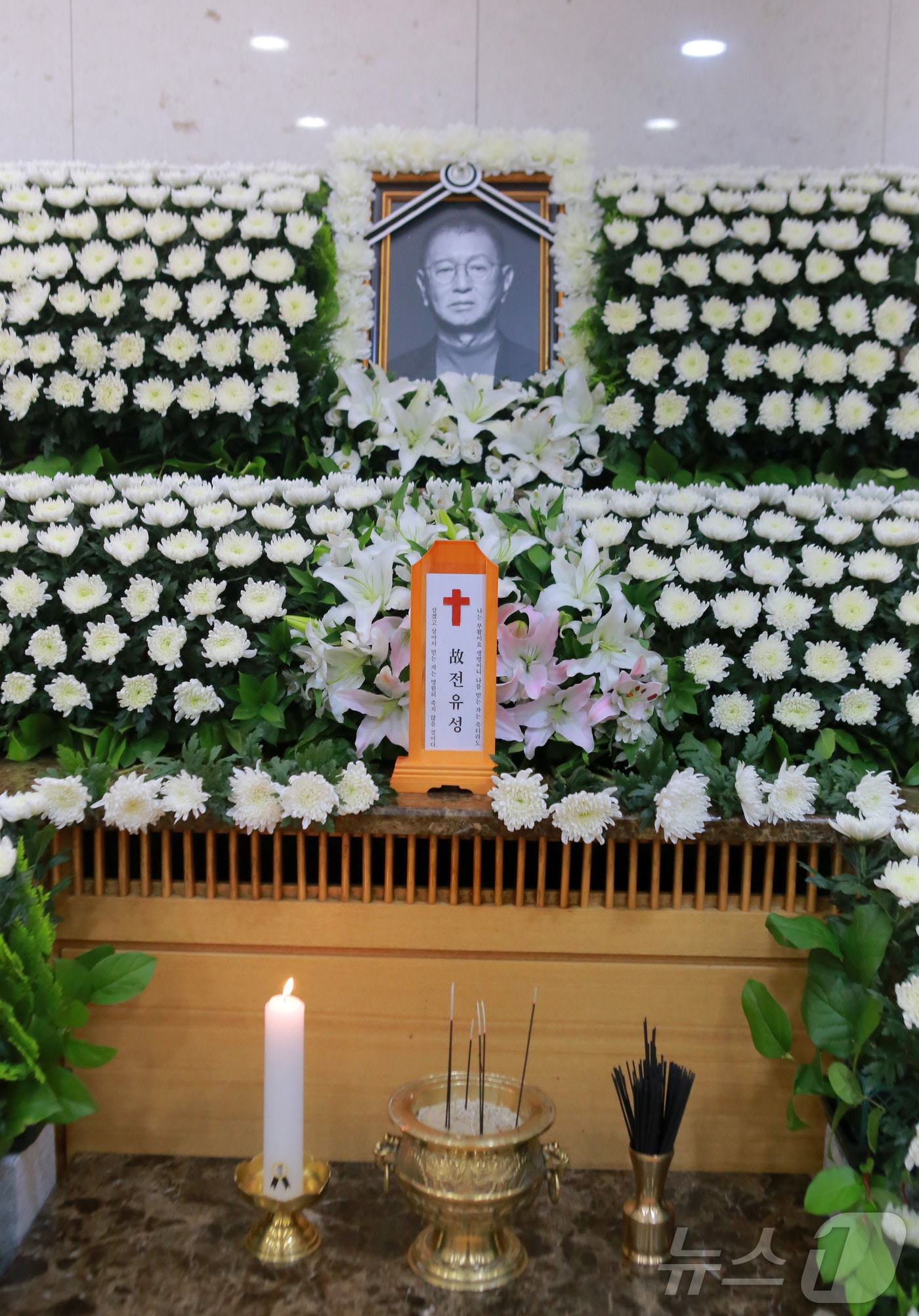 26일 서울 송파구 서울아산병원 장례식장에 개그맨 전유성의 빈소가 마련돼 있다. ⓒ News1 사진공동취재단