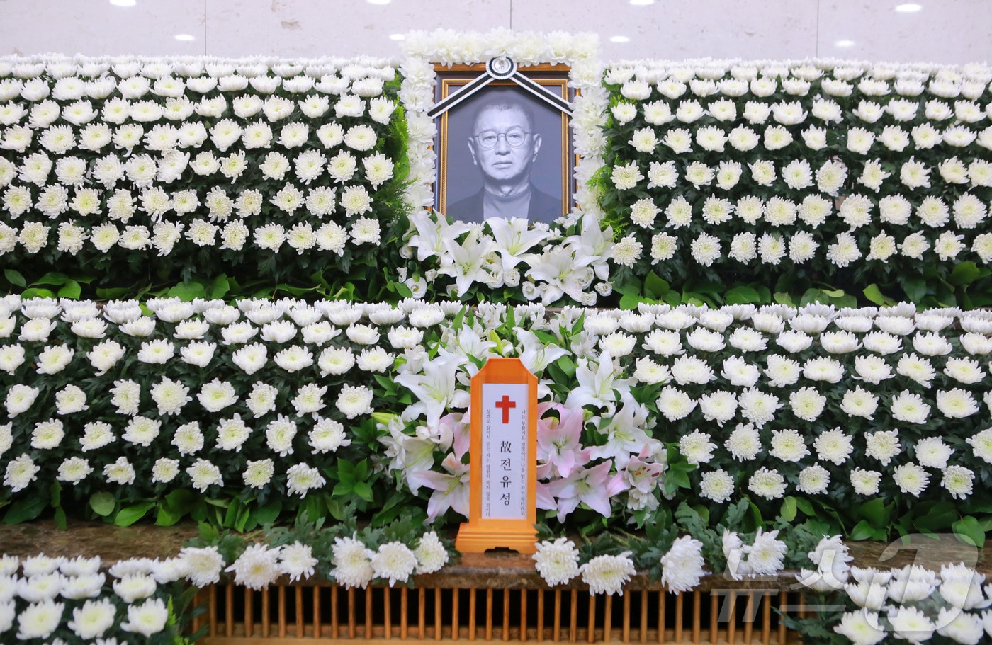26일 서울 송파구 서울아산병원 장례식장에 개그맨 전유성의 빈소가 마련돼 있다. 2025.9.26/뉴스1 ⓒ News1 사진공동취재단