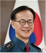 김병우 신임 대구경찰청장(대구경찰청 제공. 재판매 및 DB금지)