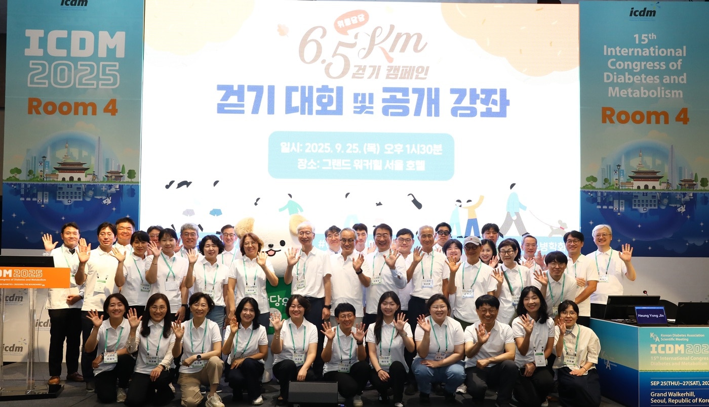 (동아쏘시오그룹 제공)