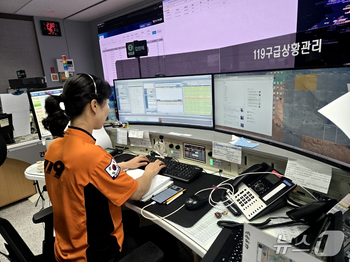 전북소방본부 구급상황관리센터 사진.(전북소방 제공. 재판매 및 DB금지)