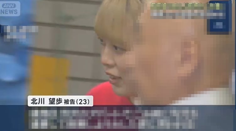 &#40;살인 미수 혐의로 기소된 기타가와 노호&#40;23&#41;. ANN 뉴스 갈무리&#41;