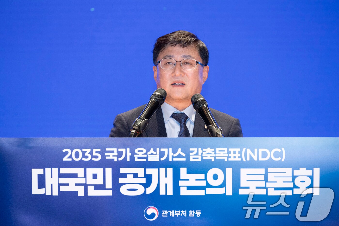 김성환 환경부 장관 (환경부 제공. 재판매 및 DB 금지) 2025.9.26/뉴스1