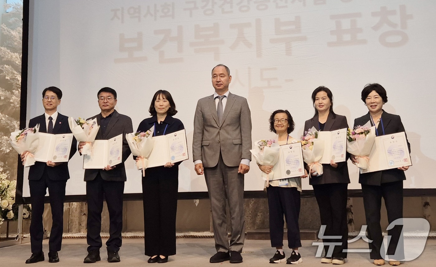 '2025년 구강보건사업 성과대회' 보건복지부 장관상 수상.(광주시 제공. 재판매 및 DB 금지) 2025.9.26/뉴스1