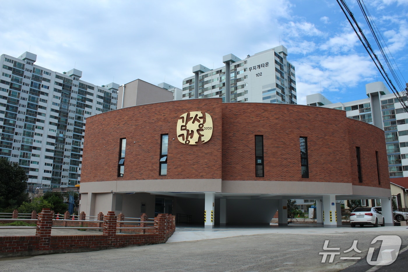 울산 북구 감성갱도2020 전경.(울산 북구 제공. 재판매 및 DB금지)/뉴스1