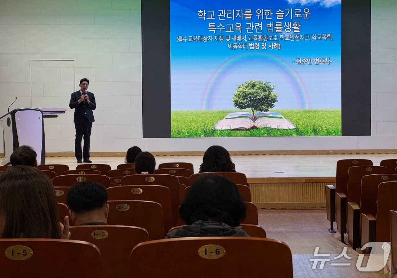 강원중등교장협의회, 원주 섬강고서 강원 미래 교육 방향 논의.(강원교육청 제공,재판매 및 DB금지)