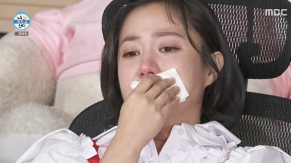 박나래 목포 집 방문 장면