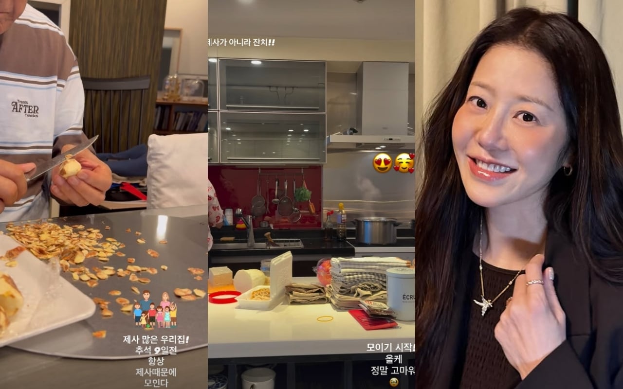 고현정 인스타그램