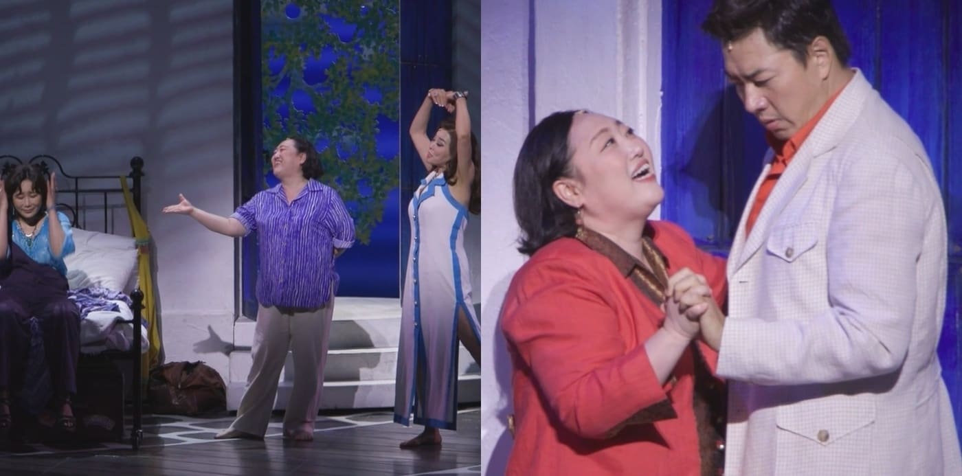 MBC '전지적 참견 시점'