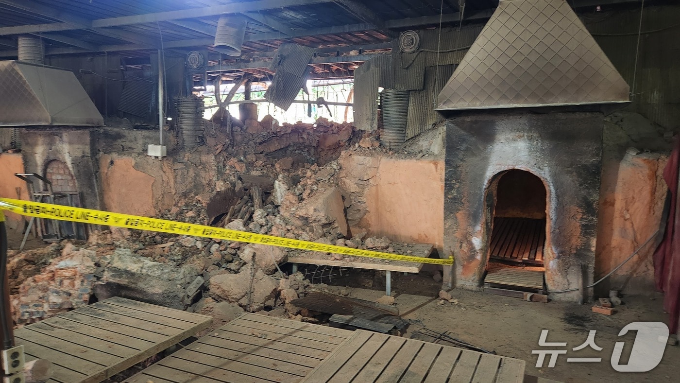 (경기도북부소방재난본부 제공. 재판매 및 DB금지)