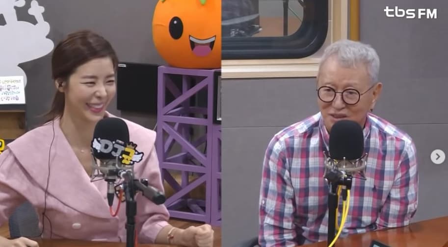 김규리 인스타그램. TBS '김규리의 퐁당퐁당 보이는 라디오' 캡처