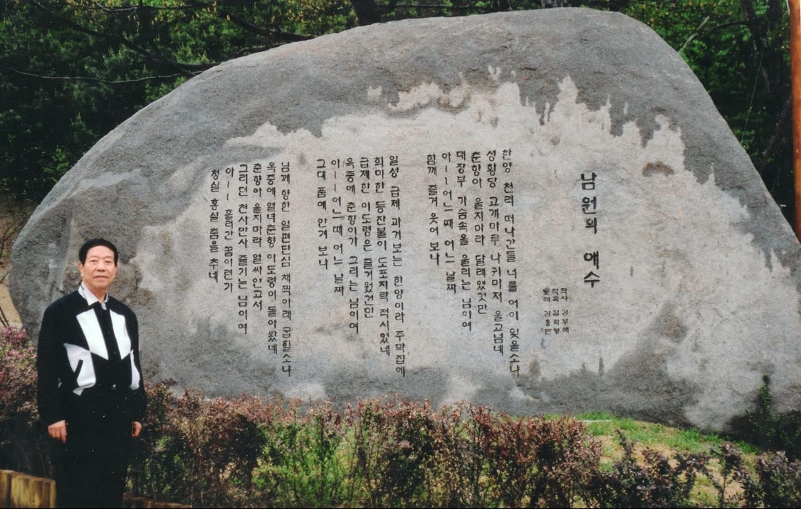 김용만/박성서 평론가 페이스북