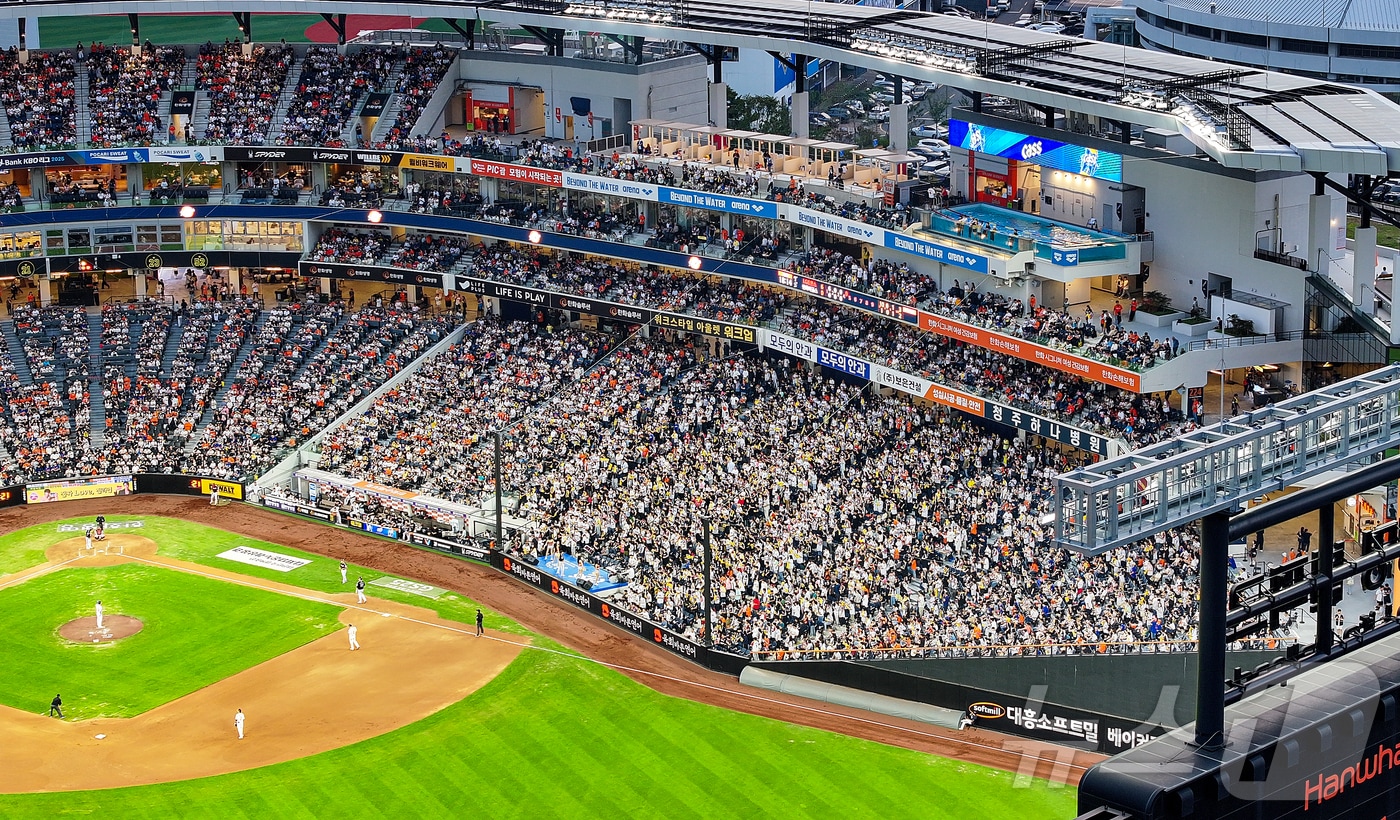 대전 한화생명 볼파크 2025.9.27/뉴스1 ⓒ News1 김진환 기자