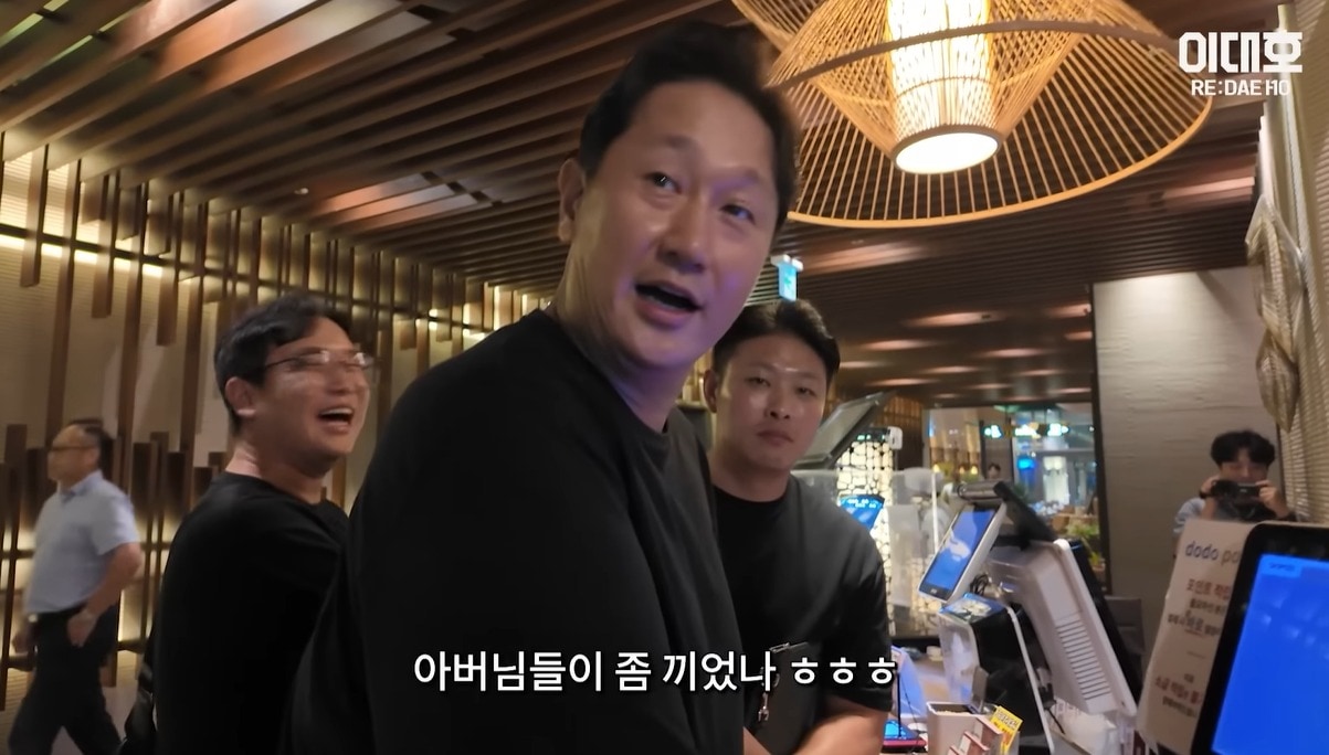 (이대호 유튜브 채널 갈무리)