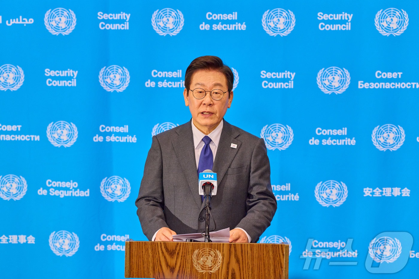 이재명 대통령. (대통령실 제공. 재판매 및 DB 금지) 2025.9.28/뉴스1 ⓒ News1 이재명 기자