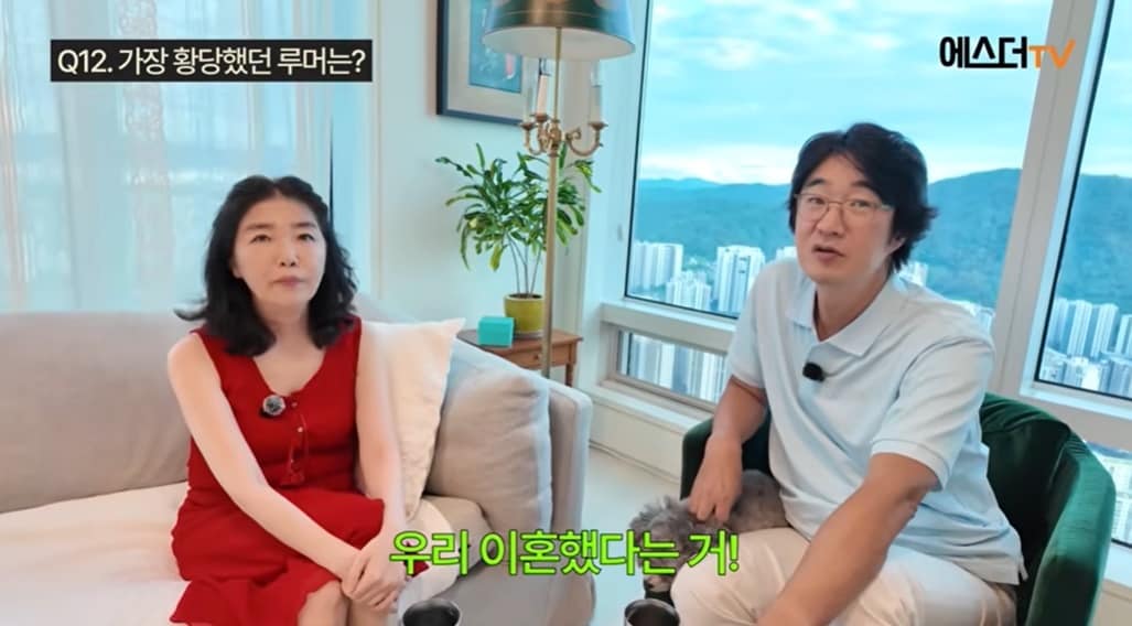 (유튜브 채널 '여에스더의 에스더TV' 갈무리)