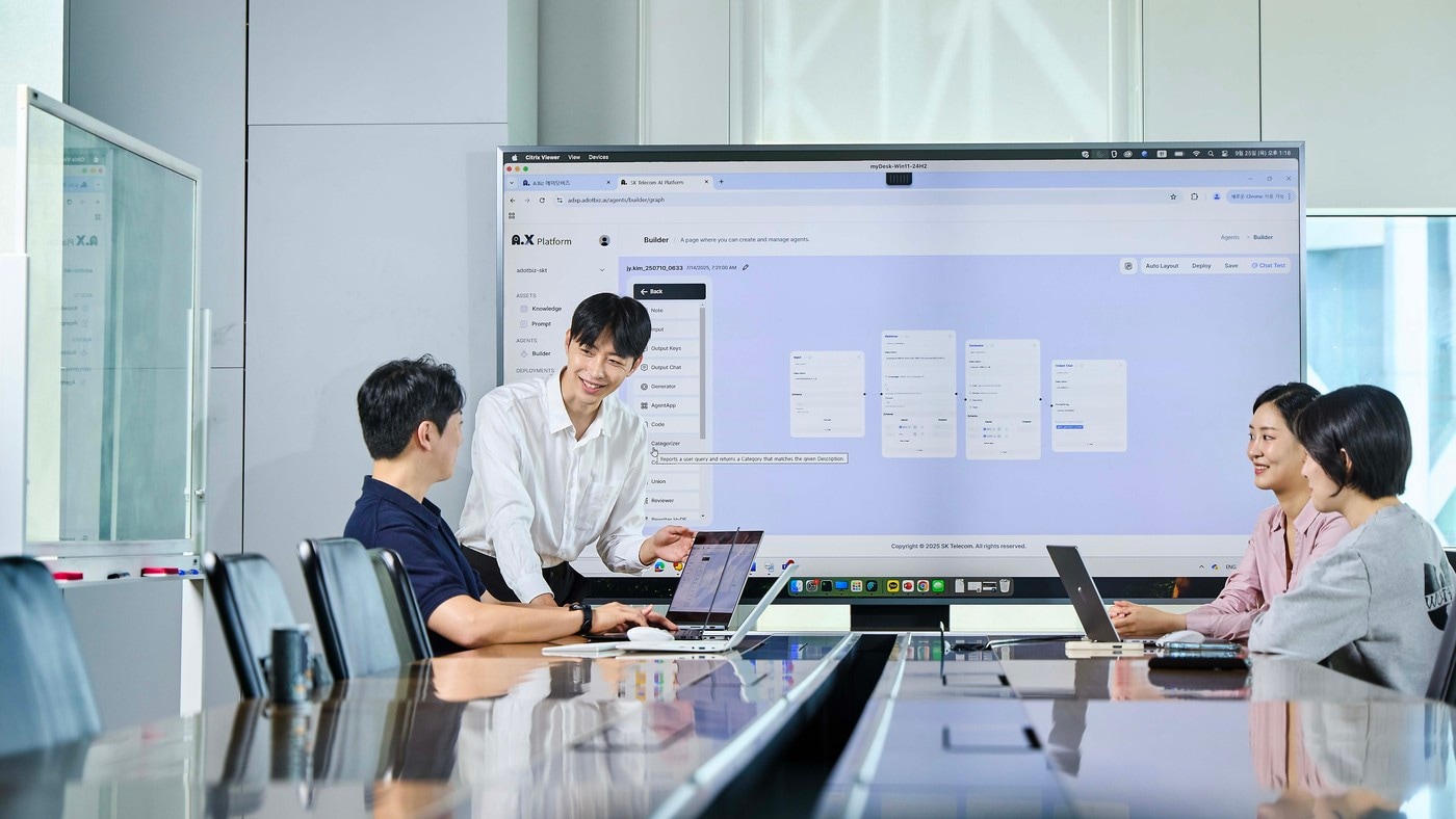 (SK텔레콤 제공)