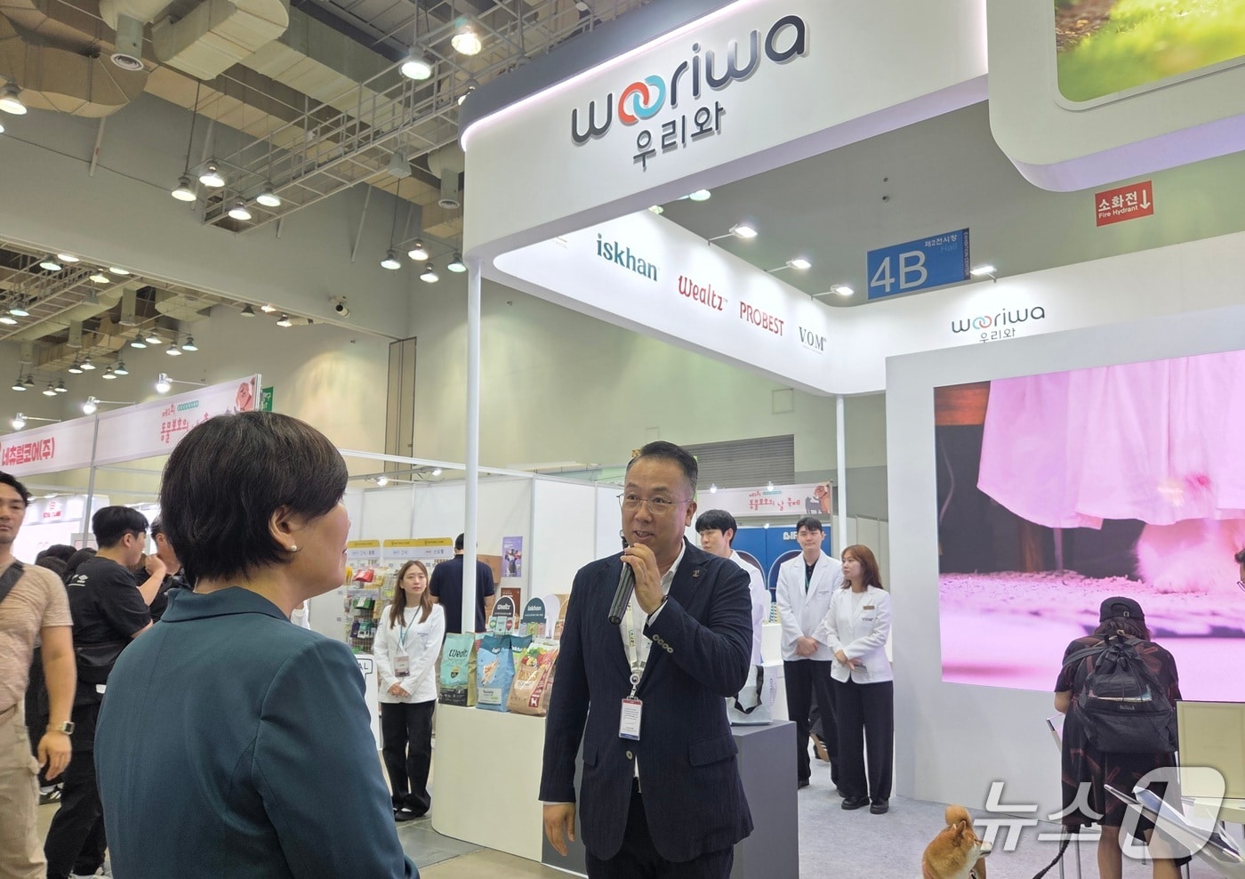 첫 동물보호의 날 축제, 우리와 '사회공헌·수출 성과' 한눈에 - 뉴스 썸네일 이미지