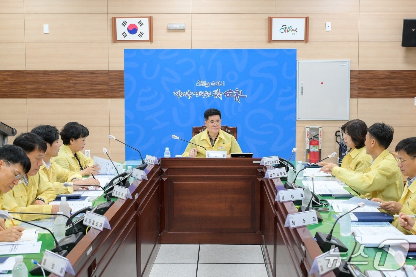  지난 28일 순천시가  정광현 부시장 주재로 '대전 국가정보자원관리원 화재' 관련 행정정보시스템 장애 대응을 위한 긴급 대책회의를 개최했다(순천시 제공)