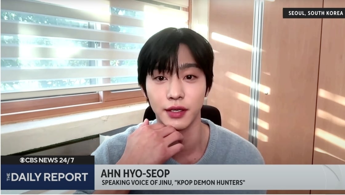 안효섭(CBS NEWS 제공)