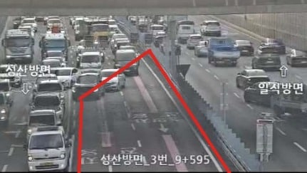 (서울시 교통정보 시스템)