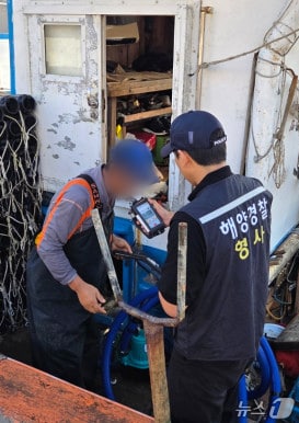 경북 포항해양경찰서가 가을철 낚시어선 이용객들의 안전을 위해 선제적 단속에 나선다. (포항해양경찰서 제공, 재판매 및 DB금지) 2025.9.3/뉴스1 