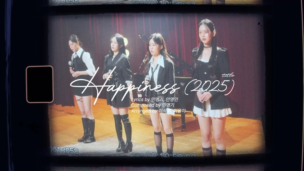 알비더블유, DSP미디어