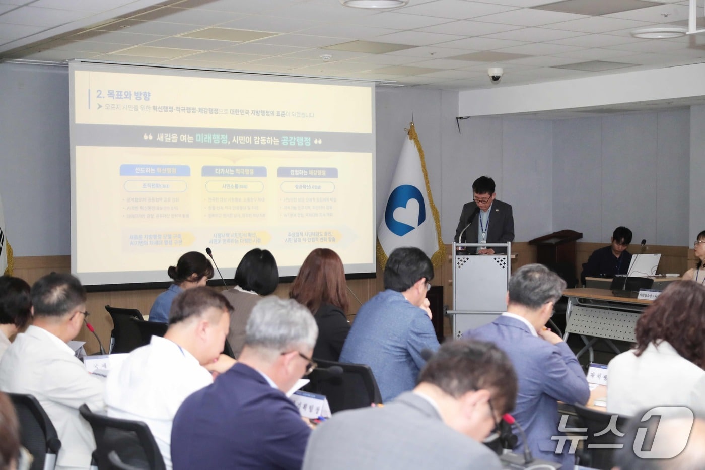 강원 춘천시, 2026년도 주요업무계획 보고회.(춘천시 제공, 재판매 및 DB금지)