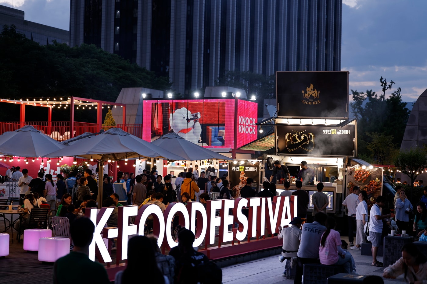 넉넉 현장사진(서울시 제공)