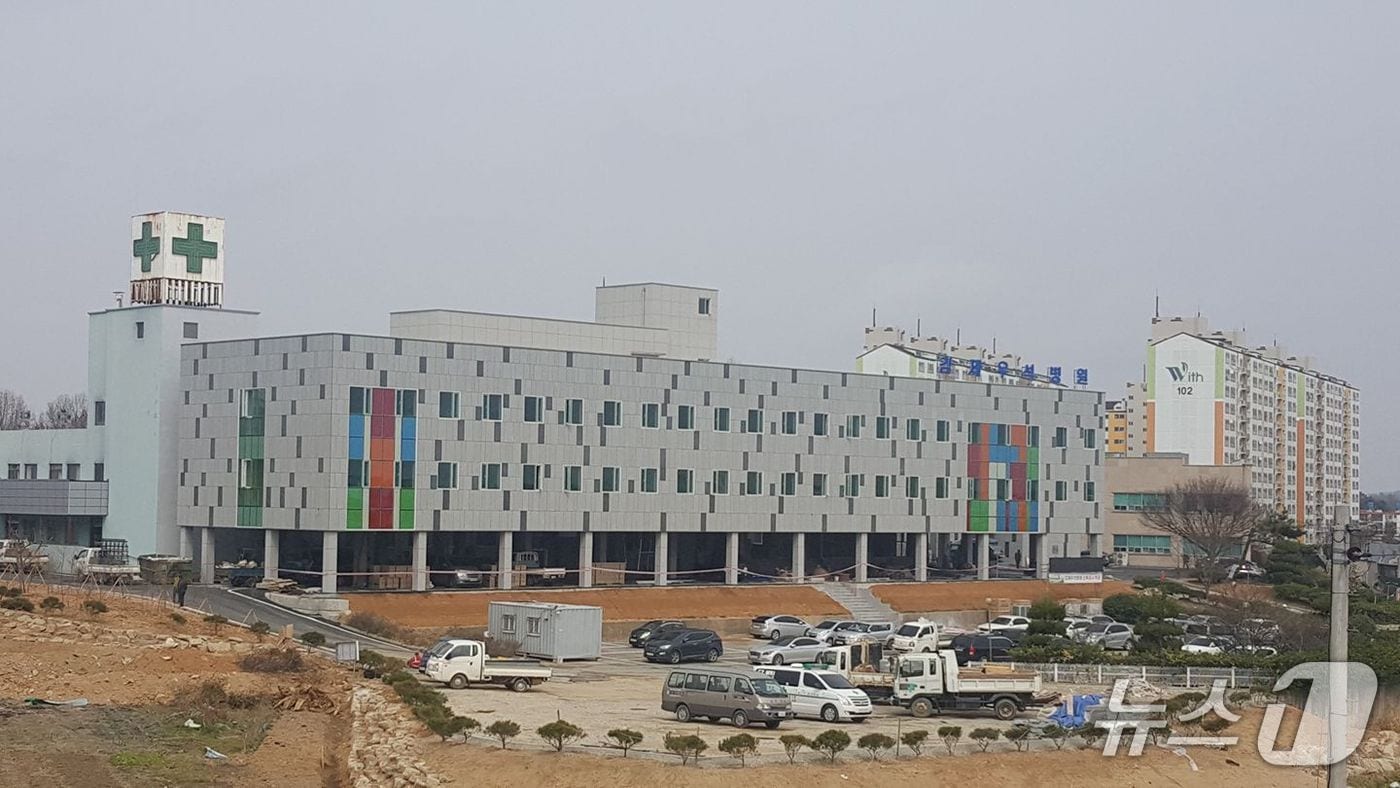 김제우석병원 전경./뉴스1 DB