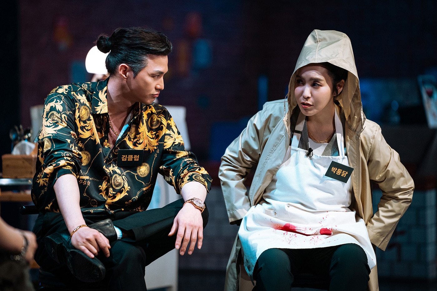 넷플릭스 '크라임씬 제로'