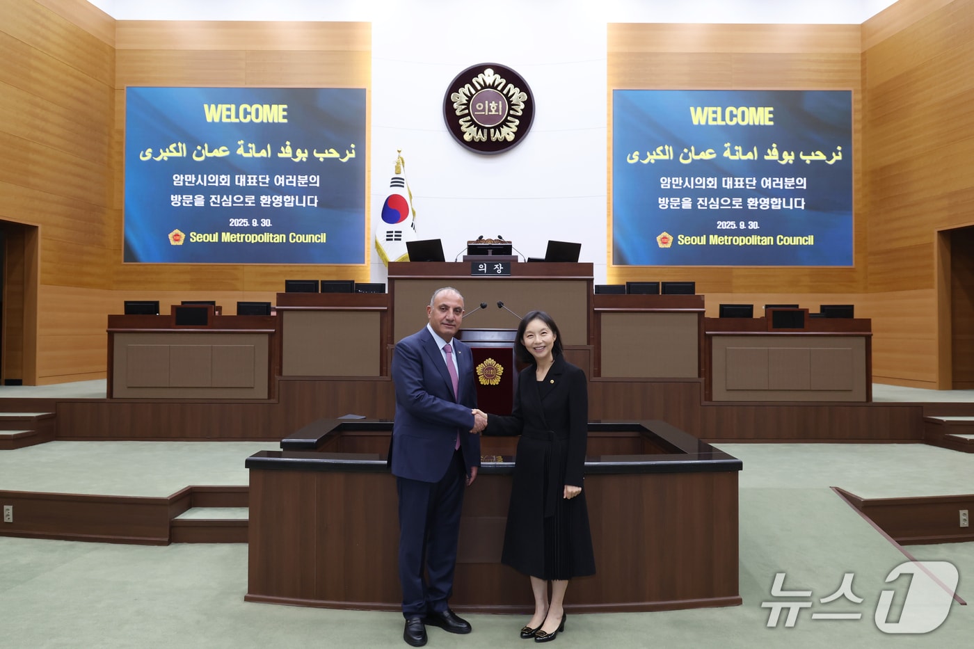 &#40;서울시의회 제공&#41; 