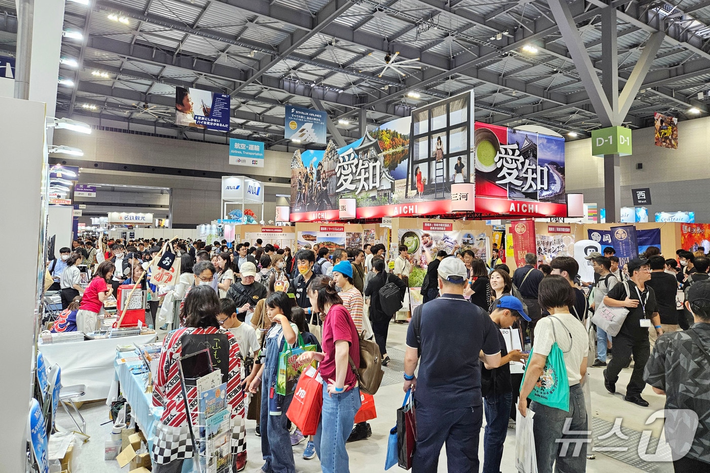 대구 달성군은 일본을 방문해 관광객 유치 활동을 펼쳤다.(대구 달성군 제공. 재판매 및 DB금지)